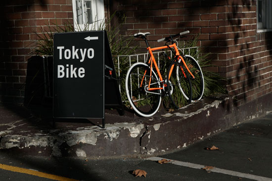 Tokyo Bike
