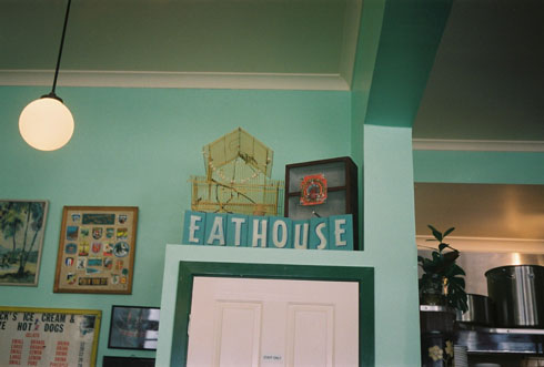 eathouse diner