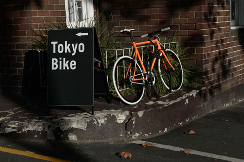 Tokyo Bike