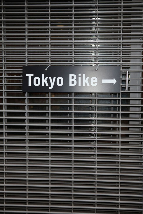 Tokyo Bike